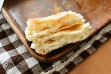 口コミ：【テーブルマーク】朝パン(プレーン)～香る発酵バター入りマーガリン～de朝ご飯の画像（1枚目）