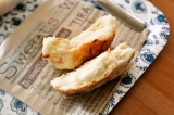 口コミ：【テーブルマーク】朝パン(チーズ)～こんがりと香るチーズ～de朝ご飯の画像（1枚目）