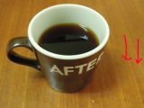 口コミ：モニプラ　新しいカタチのコーヒー“カップインコーヒー”モニター当選の画像（2枚目）
