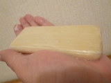 口コミ：『yrtti butter（ウルッティバター）』 でしっとり美肌の基礎づくり♪―その後―の画像（2枚目）