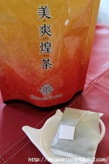 口コミ記事「100㌫天然素材『美爽煌茶』を飲んで体すっきり♪」の画像