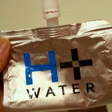 口コミ：南阿蘇の水素水”H+WATER”をお試し♪の画像（1枚目）