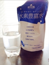 口コミ記事「☆今話題の水素水を飲んでみました～水素豊富水～☆」の画像