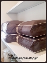 口コミ：布団収納に便利な寝具ケースの画像（1枚目）