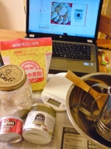 口コミ：モニプラ☆『日本初上陸！エキストラバージンココナッツオイル』の画像（4枚目）