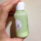 口コミ記事「ペリカン石鹸「PROVINSCIAボディミルク60mL（エルダーフラワーの香り）」②♪」の画像