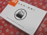 口コミ：カード型アロマディフューザー「CAN-ORI」の画像（4枚目）