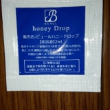 口コミ記事「honeyDrop」の画像