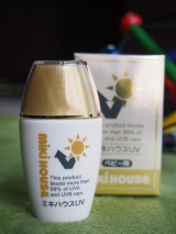 口コミ：ミキハウスUV(日やけ止めミルク)で赤ちゃんの日焼け対策♪の画像（5枚目）