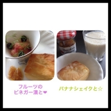 口コミ記事「冷凍「朝パン」で簡単あさごはん」の画像