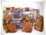 口コミ記事「帯広名物豚丼！！」の画像