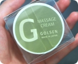 口コミ記事「ゴルセンのマッサージクリームで活力アップ！」の画像
