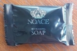 口コミ：【NOACE】　BIO BLESSING　SOAP　（トライアル）の画像（4枚目）