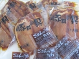 口コミ記事「帯広名物豚丼旨っ！！」の画像
