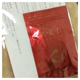 口コミ記事「【モニプラ】A・E・D(エーイーディ)クリルオイル40粒入×1袋」の画像