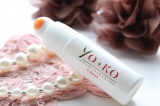 口コミ記事「yokoCセラム美容液」の画像