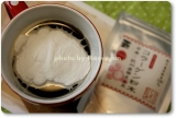 口コミ：普段の飲み物と一緒に　京のくすり屋　コラーゲン粉末で飲むスキンケアの画像（1枚目）