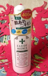 口コミ：ほんのり清涼感が気持ち良い☆　桃谷順天館様のオードメディカ　薬用スキンコンディショナーの画像（10枚目）