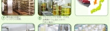 口コミ：《有機JAS認定》美容と健康にオーガニックサジージュース☆の画像（15枚目）