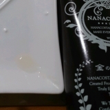 口コミ：NANACOSTAR shampoo ＆ treatmentの画像（2枚目）