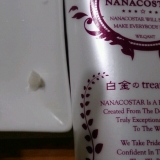 口コミ：NANACOSTAR shampoo ＆ treatmentの画像（1枚目）