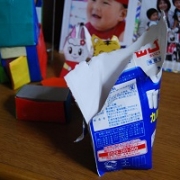 「牛乳パックの家」【写真投稿】お子さまの作品、みせてください！☆紙工作ドリルプレゼント☆の投稿画像