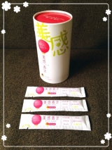 口コミ記事「マンゴー味の美感青汁♡」の画像
