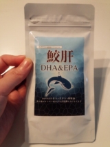 口コミ記事「鮫肝DHA&EPAサプリメント」の画像