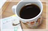 口コミ：きれいなカップインコーヒーの画像（4枚目）