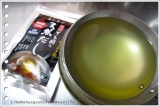 口コミ：和食を作るのに便利な ダシパック でとったお出汁で おかずの一品に♪の画像（3枚目）