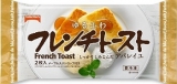 口コミ記事「【モニプラ】テーブルマークさん冷凍フレンチトースト」の画像