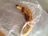 「夏のバナナ」の画像