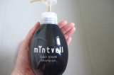 口コミ：ミントベル　クールブラックシャンプーをお試しの画像（3枚目）