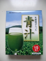 口コミ：世田谷自然食品青汁のアレンジレシピの画像（1枚目）
