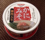 口コミ：HOKO、宝幸さんの青森の正直シリーズ、かにみそ脚肉入り、オリーブオイルサーディンの画像（4枚目）