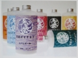 口コミ：【京都しゃぼんや】 京の優しい石鹸の画像（2枚目）
