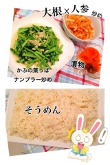 口コミ記事「今日のご飯」の画像