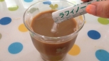 「冷たいアイスコーヒーにもサッと溶けます☆<br />味も変わらず美味しく頂けました(^O^)」の画像（1枚目）