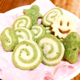 口コミ記事「青汁粉末でクッキー♡」の画像