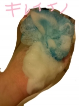 口コミ記事「キレイナノ♥石鹸モニター」の画像
