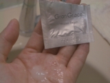口コミ：『Gran Grace』のローション（化粧水）とセラム（美容液）を使用しましたの画像（2枚目）