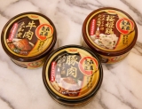 口コミ：牛肉大和煮＆桜姫鶏、ＨＯＫＯ食のスマイルショップ「おつまみ缶詰5缶セット」の画像（7枚目）