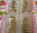 口コミ：熊本菓房　い草おからクッキー４種セット☆の画像（9枚目）
