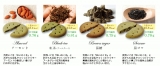 口コミ：熊本菓房　い草おからクッキー４種セット☆の画像（6枚目）