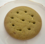 口コミ：熊本菓房　い草おからクッキー４種セット☆の画像（4枚目）