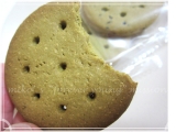 口コミ：お菓子屋さんが作った「いぐさおからクッキー」の画像（8枚目）