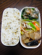 口コミ：ある日のお弁当（ブリ大根）の画像（2枚目）