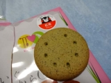 口コミ：い草おからクッキー4種セット＠熊本菓房の画像（3枚目）