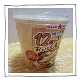 口コミ：ひかり味噌さんの【新商品】 「12種の素材をおいしく食べるスープ」3種セットの画像（3枚目）