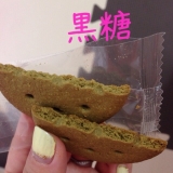 口コミ：い草おからクッキー♡の画像（4枚目）